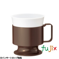 プラカップホルダー 茶 ICHL-5BR 200ml用