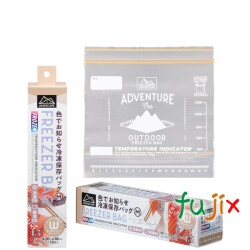 色でお知らせ冷凍保存バッグM AS-FB15M 横20×縦18×マチ6cm