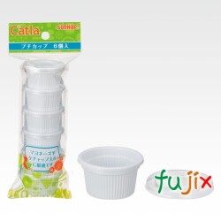 プチカップ PT-6 14ml