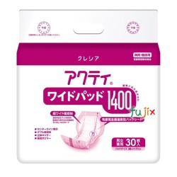 介護用 尿パッド アクティ　ワイドパッド1400 【吸収量：約2250cc】90枚（30枚×3袋）／ケース クレシア 84469