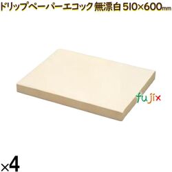 21000200 エリエール ドリップペーパーエコック 無漂白 250枚（510mm×600mm)