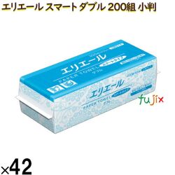 21001288 エリエール ペーパータオルスマートタイプ ダブル 200組400枚（小判）