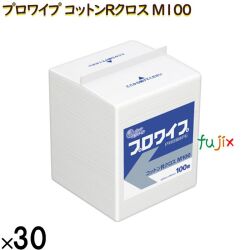 20623221 エリエール プロワイプ コットンRクロス M100