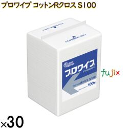 20623247 エリエール プロワイプ コットンRクロス S100