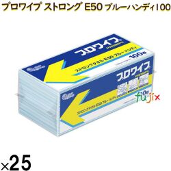 20703496 エリエール プロワイプ ストロングタオル E50 ブルーハンディ100