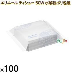 20713581 エリエール ティシュー 50W（水解性）ポリ包装