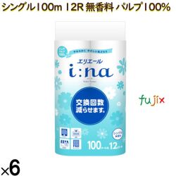 21001138 エリエール ｉ：ｎａ（イーナ）トイレットティシュー シングル100ｍ 12Ｒ（無香料）