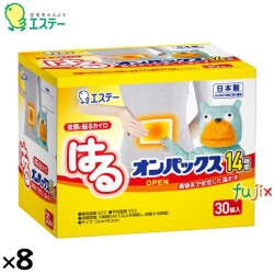 使い捨てカイロ はるオンパックス 240個（30個×8）／ケース 45005　エステー