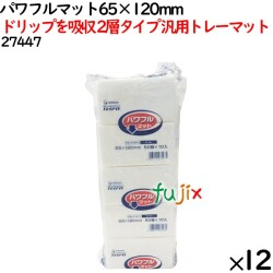 鮮度保持シート パワフルマット 65×120mm 6000枚（500枚×12袋）／ケース 【27447】 ユニ・チャーム