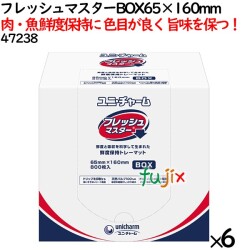 鮮度保持シート フレッシュマスター BOX 65×160mm 4800枚（800枚×6袋）／ケース 【47238】 ユニ・チャーム