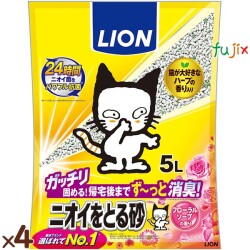 ニオイをとる砂　フローラルソープの香り 5L×4袋／ケース ライオンペット 猫砂 鉱物
