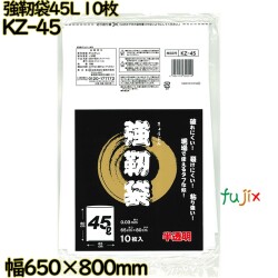 強靭袋 半透明乳白 45L LLDPE 厚み 0.03mm 300枚（10枚×30）／ケース KZ-45 日本技研工業