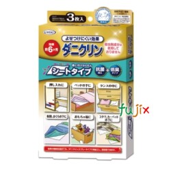 ダニ対策シート ダニクリン 抗菌・低臭　シートタイプ 3枚入×48個／ケース 日本アトピー協会推薦品 駆除 忌避 退治 殺虫成分不使用