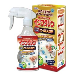 除菌スプレー インフクリン 本体 250ｍL×24個／ケース 抗ウイルス 除菌 対策 即効性 塩素系成分不使用