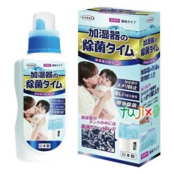 加湿器の除菌タイム　液体タイプ 500ｍL×24個／ケース  除菌 ヌメリ 臭い 消臭 掃除 安全 ウイルス対策 冷風扇