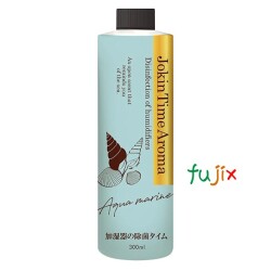 加湿器の除菌タイムアロマ　アクアマリン 300ｍL×24個／ケース  除菌 ヌメリ 臭い 消臭 掃除 安全 ウイルス対策 冷風扇
