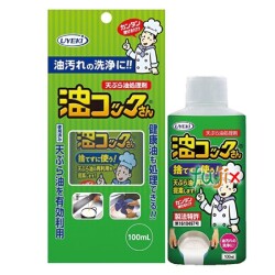 天ぷら油処理剤　油コックさん 100ｍL×48個／ケース 廃油処理 再利用 リサイクル 業務用
