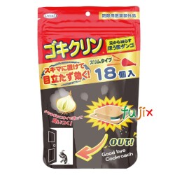 ホウ酸ダンゴ ゴキクリン　スタンドパウチ 18個×48袋／ケース ゴキブリ 駆除 対策 退治 防除用医薬部外品 ほう酸 団子