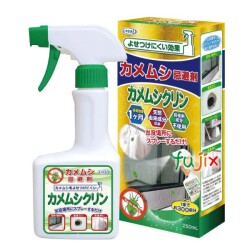 カメムシ忌避剤 カメムシクリン 250ｍL×24個／ケース 防虫 駆除 忌避 退治 殺虫成分不使用