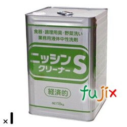 ニッシンクリーナーS　18kg　セッツ　業務用　中性洗剤