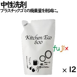 キッチンエコ800 800mL×12本／ケース セッツ A-107 業務用　食器・調理用具用 中性洗剤