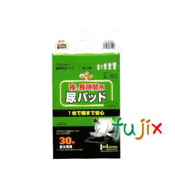 尿とりパッド マーヤ 夜・長時間用尿パッド クロスライク Ｓ 羽子板型 30枚　製品コード：1010302