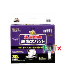 尿とりパッド マーヤ 超特大パッド クロスライク L 瓢箪型 30枚　製品コード：1010342