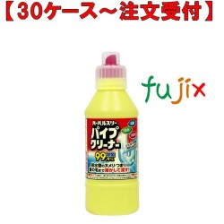 ハーバルスリーパイプクリーナーＳ 400mL×24本／ケース ミツエイ 050084 排水口洗浄剤 日本製