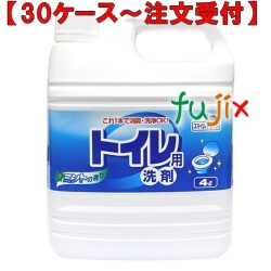 スマイルチョイストイレ用洗剤 4L×3本／ケース ミツエイ 050282 トイレ用洗剤 業務用 日本製
