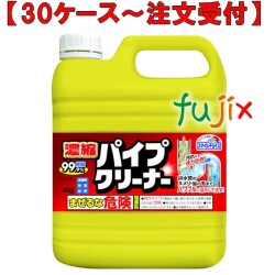 濃縮パイプクリーナー 4kg×3本／ケース ミツエイ 050473 排水口洗浄剤 業務用