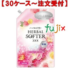 ハーバルソフター　抗菌剤配合 詰替 2000mL×8本／ケース ミツエイ 060915 柔軟剤 日本製
