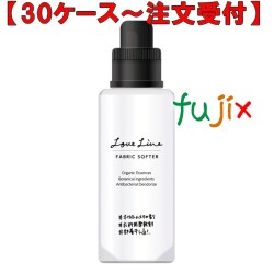 ラブラインファブリックソフター　ホワイトムスクの香り 本体 600mL×12本／ケース ミツエイ 061158 柔軟剤 日本製
