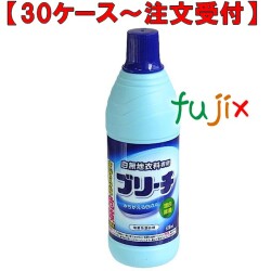 ブリーチ Ｓ 600mL×20本／ケース ミツエイ 061172 衣料用漂白剤