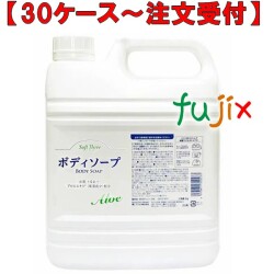ソフトスリー　ボディソープアロエ　 4kg×3本／ケース ミツエイ 300233 ボディソープ 業務用 日本製