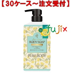 ピュアボディフリージア　本体 500mL×12本／ケース ミツエイ 300325 ボディソープ 日本製