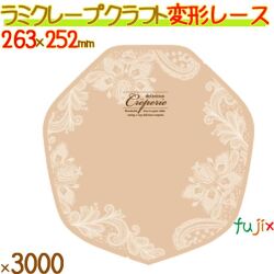 クレープ紙 クラフト (変形) レース 3000枚／ケース クレープ 袋 クレープ包装紙 包材 13012