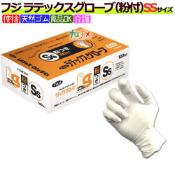 フジ　ラテックスグローブ粉付ホワイトSS（100枚×20箱）