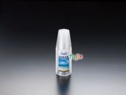 カプレット クリアカップ 275ml 25P 2000個／ケース 旭化成パックス　プラカップ　PP 275mL 9オンス
