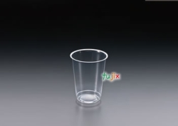 ニュープロマックス CIP-364D 1000個／ケース 旭化成パックス　プラカップ　PP 360mL 12オンス