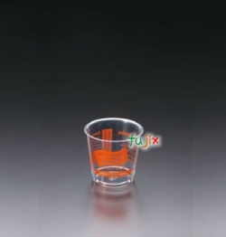 パティシエオレンジ DIP-212P-O 1000個／ケース 旭化成パックス　プラカップ　PP 210mL