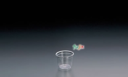 プロマックス EI-75D 2000個／ケース 旭化成パックス　プラカップ　GPPS 75mL 2.5オンス