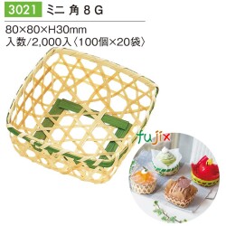 ミニ 角 8 Ｇ 3021