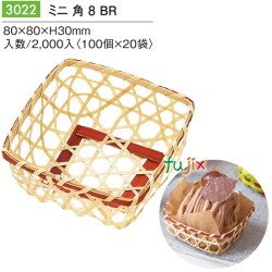 ミニ 角 8 ＢＲ 3022