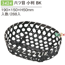 六ツ目 小判 BK 3424