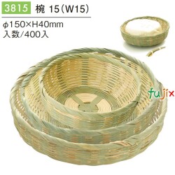 椀 15 (W15) 3815