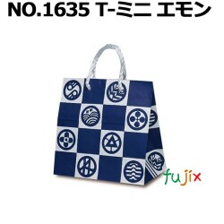 手提げ紙袋　NO.1635　Ｔ－ミニ　エモン 200枚 4985863016350