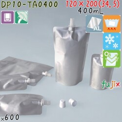 DP10-TA0400 夢パック スパウトパウチ(キャップ付) スタンド袋 120×200(34.5)mm 600枚 スパウト口内径10mm 食品OK 日本製 カウパック
