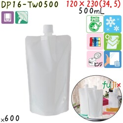 DP16-TW0500 夢パック スパウトパウチ(キャップ付) スタンド袋 120×230(34.5)mm 600枚 スパウト口内径16mm 食品不可 日本製 カウパック