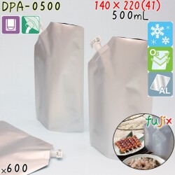 DPA-0500 夢パック スパウトパウチ(キャップ付) スタンド袋 140×220(41)mm 600枚 スパウト口内径11mm 食品OK 日本製 カウパック