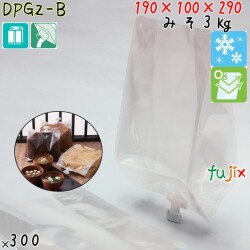 DPGZ-B 夢パック スパウトパウチ(キャップ付) ガゼット袋 190×100×290mm 300枚 スパウト口内径11mm 食品OK 日本製 カウパック